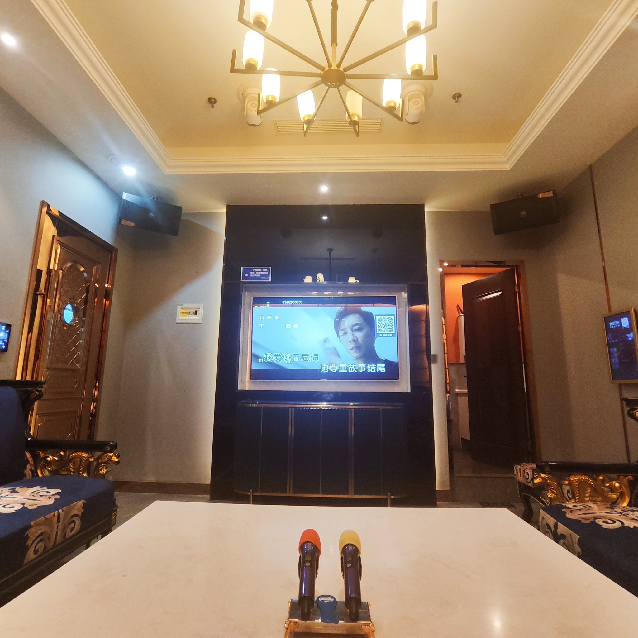 金华商务ktv首选-义乌市ktv预定